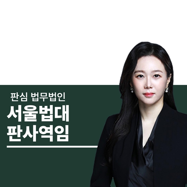 진한녹색 (5).jpg