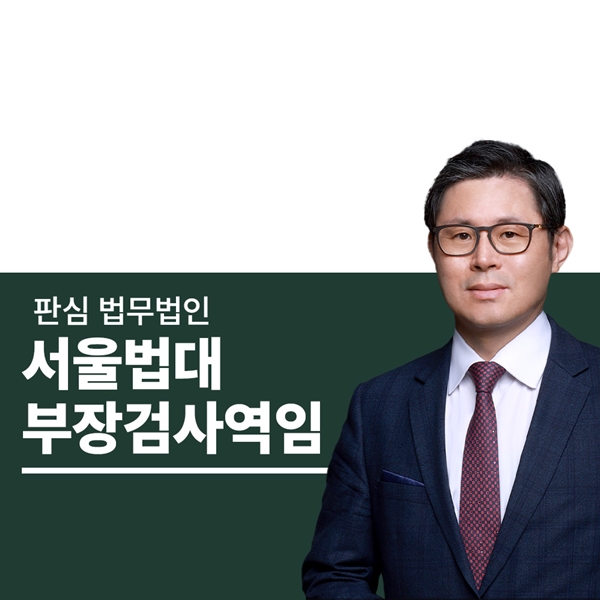 진한녹색 (2).jpg